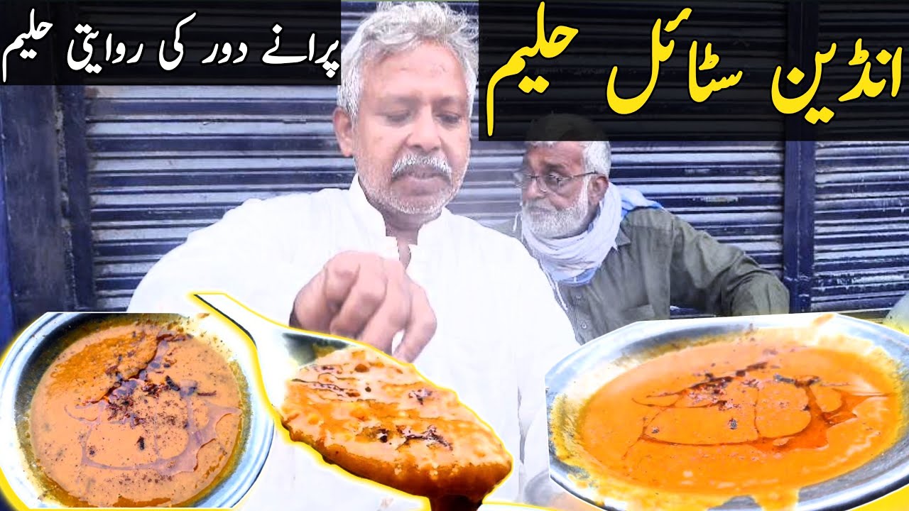 THE MOST POPULAR HALEEM IN LAHORE STREET FOOD 🔥 SPICY FULL OF FLAVOUR & TOTALLY WORTH IT!TASTY MILES