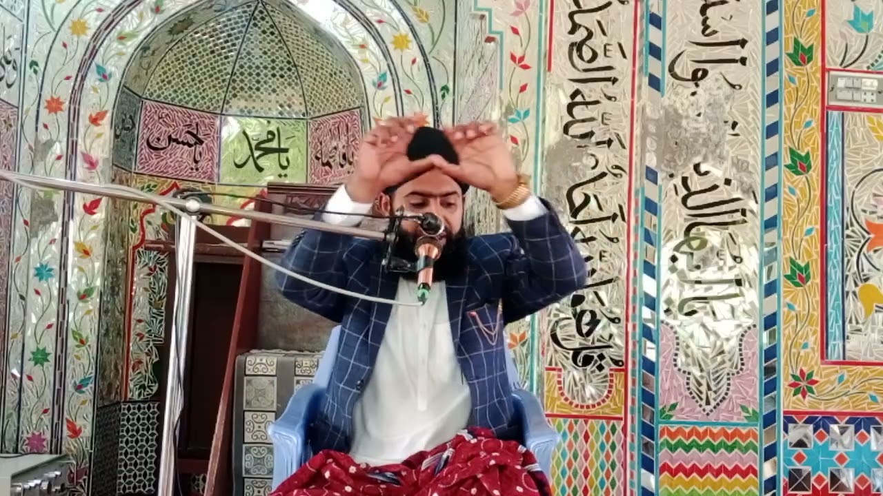 isale sawab shariyat ki roshani mein Allama Hafiz Imran Chishti aasi Sahab 