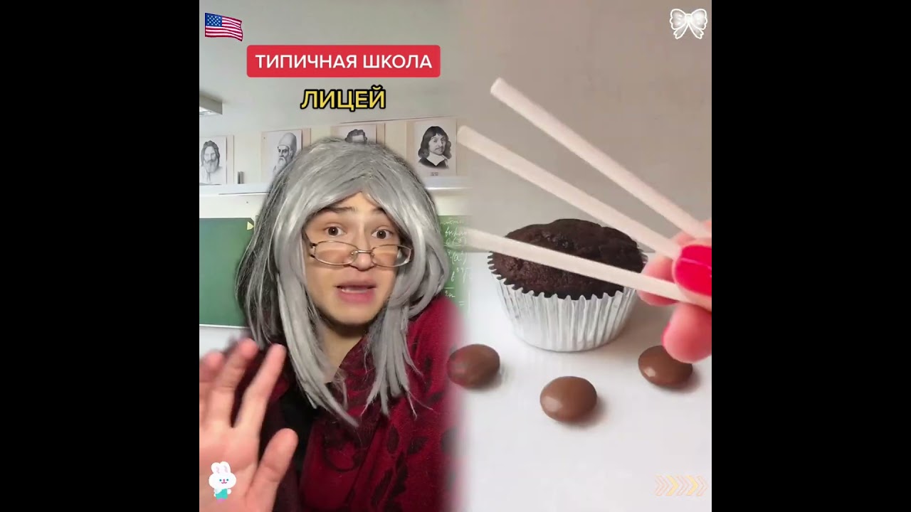 АХАХАХ, а где учитесь вы🤣🔥 Присоединяйтесь к проектам ВШЭ❤️