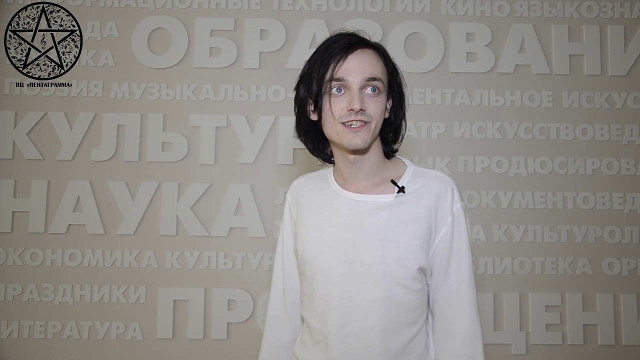 Ярослав Баярунас - Интервью ПЦ 