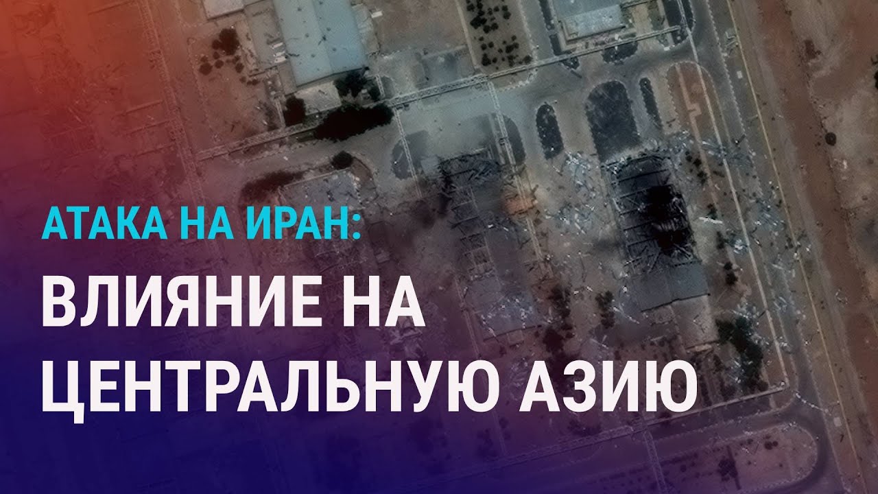 Война на Ближнем Востоке: последствия для региона. Число мигрантов в РФ за 10 лет сократилось вдвое