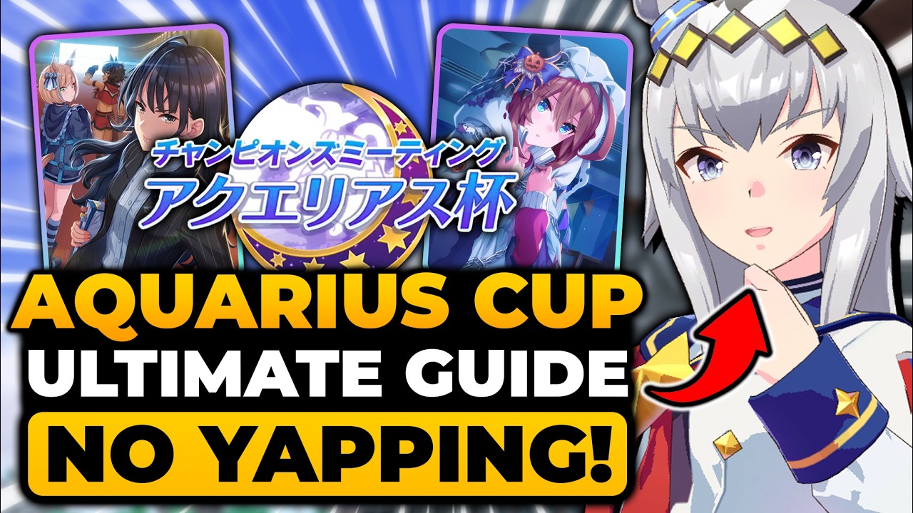 Aquarius Cup Umamusume (ПОЛНОЕ РУКОВОДСТВО): Как побеждать, как создавать команды, подготовка, со...