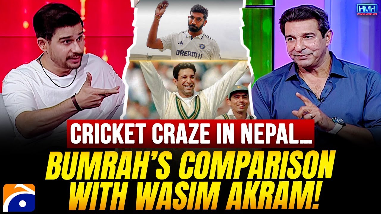 Bumrah’s comparison with Wasim Akram - 