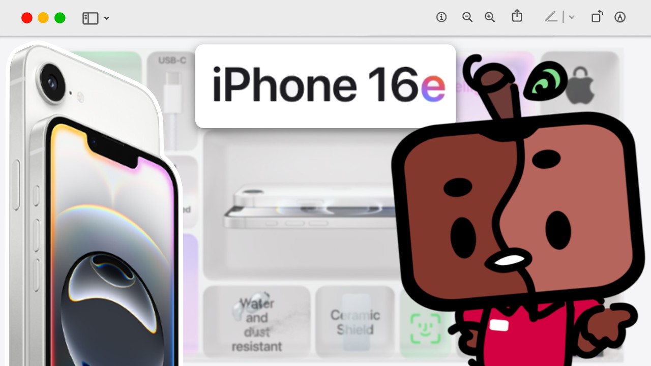 the new iPhone should NOT exist.