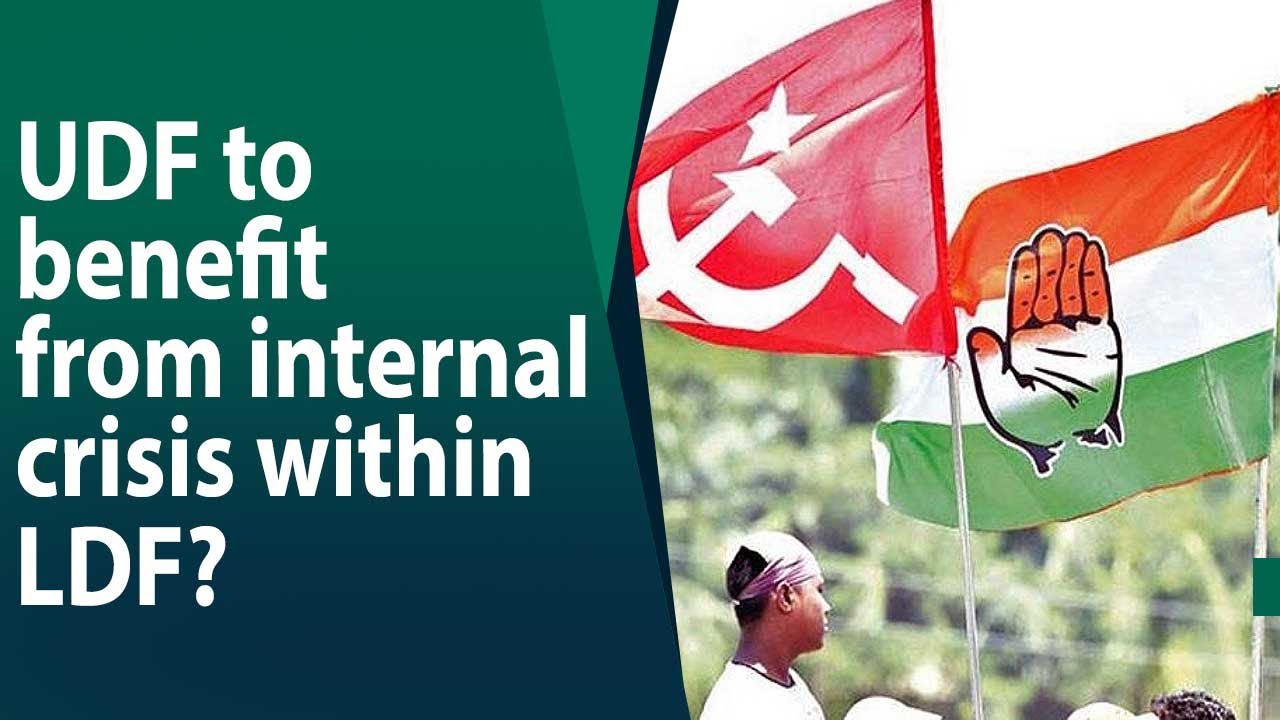Internal rift within LDF will help UDF to recover from past electoral losses?