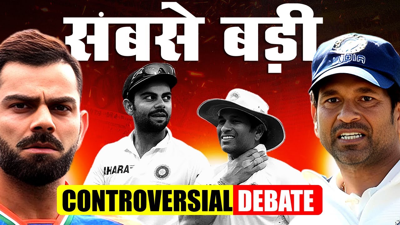 Sachin vs Kohli in Tests: Brutally Honest Comparison | Stats, Legacy & Class