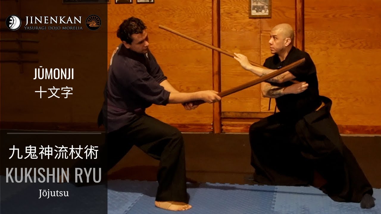 Jumonji, Técnica Samurai con Bastón Jo - Artes Marciales Japonesas - Jinenkan