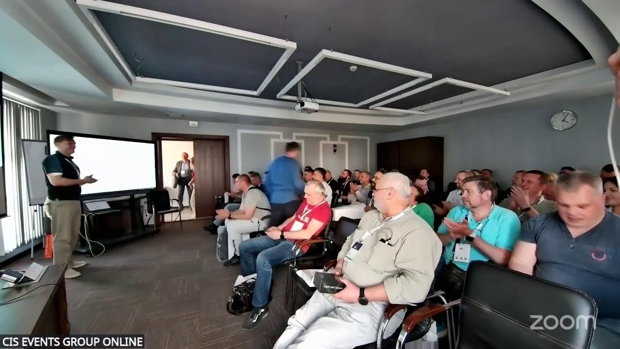 Пряма трансляція форуму BIT-2025 у Львові (04.06.2025)