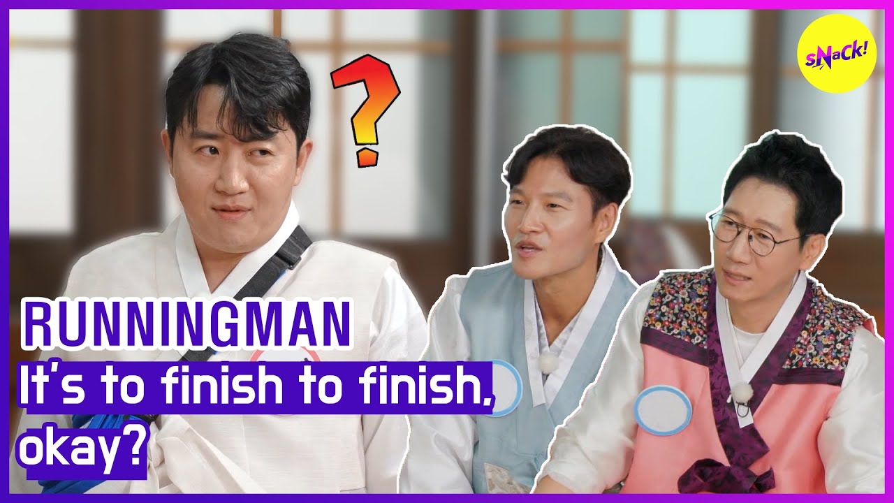[RUNNINGMAN] Нужно дойти до конца, ладно? (ENGSUB)
