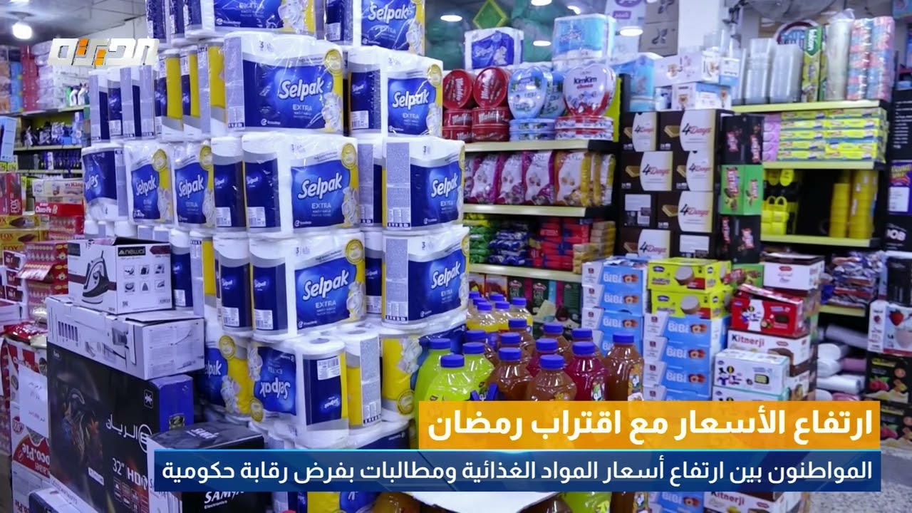محكمة إستئناف الانبار تعلن إطلاق وجبة جديدة من المشمولين بقانون العفو العام