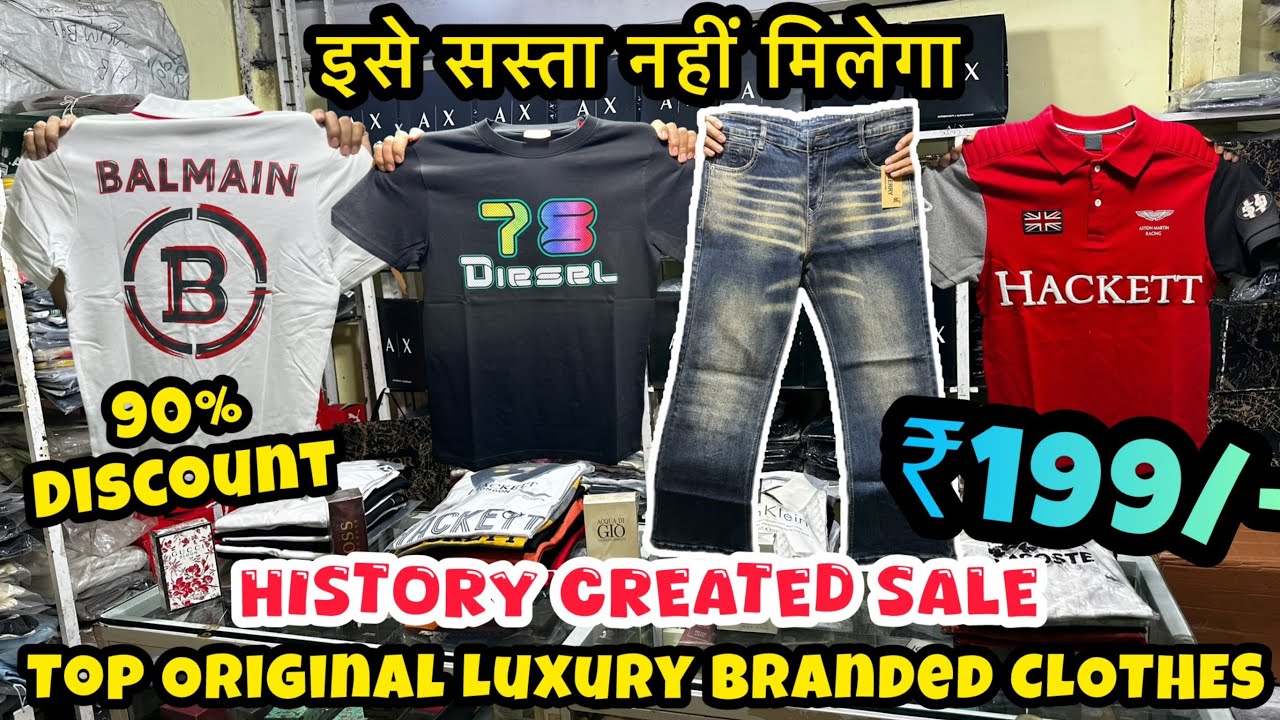100% ORIGINAL BRANDED CLOTHES IN CHEAP PRICE MUMBAI | EXPORT SURPLUS PREMIUM CLOTHES AND SHOES, PUMA