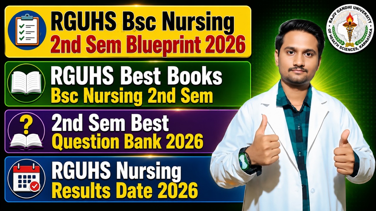 Rguhs bsc nursing 2nd sem blueprint 2026 Pdf || bsc nursing 2nd sem best books| rguhs results update
