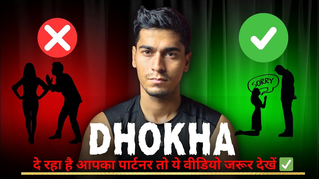 Если кто-то вам изменяет, начните делать это ✅ Hearttalks