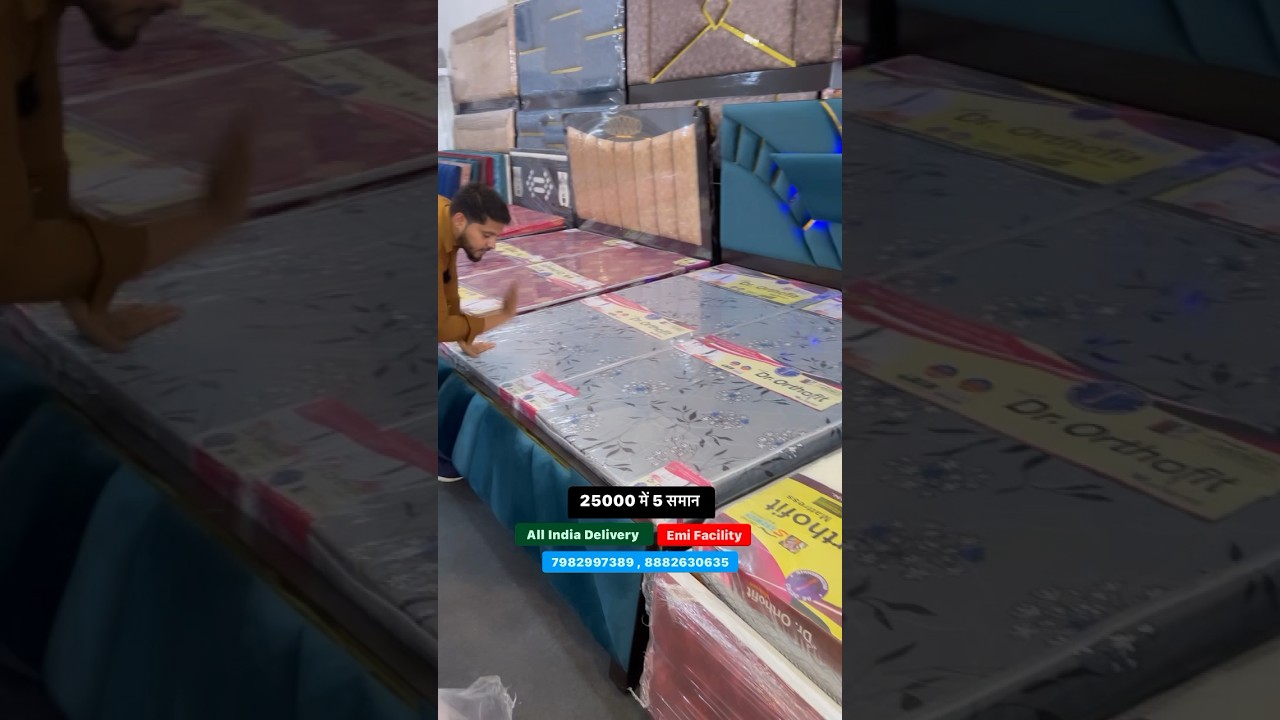 Furniture Factory | 25000 में 5 समान 🔥 diwali Dhamaka Sale 🪔 #furnituremarket #furniturepackage