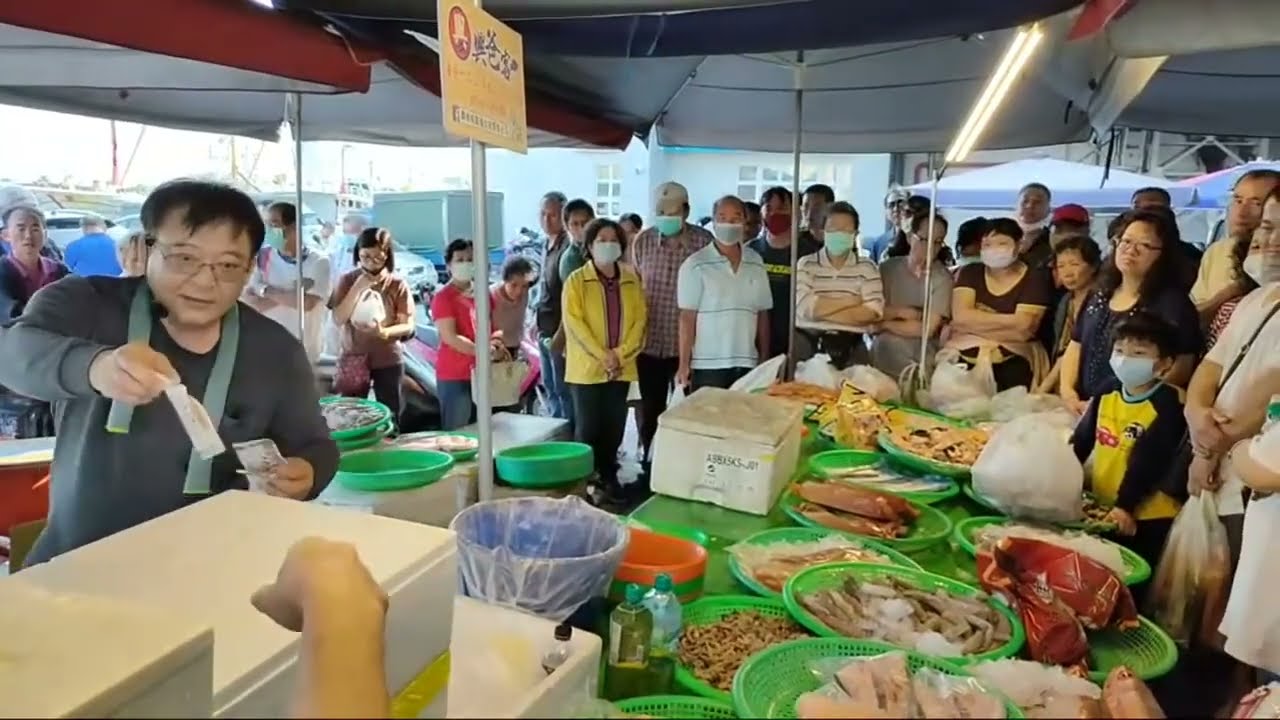 蚵仔寮興爸海鮮叫賣