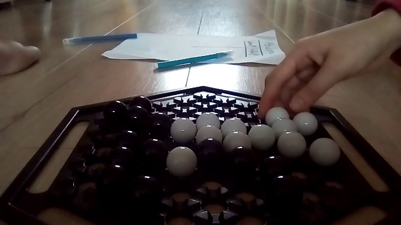 Jeux de société : Abalone