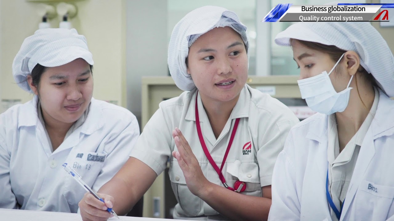 Company Profile Video 2020