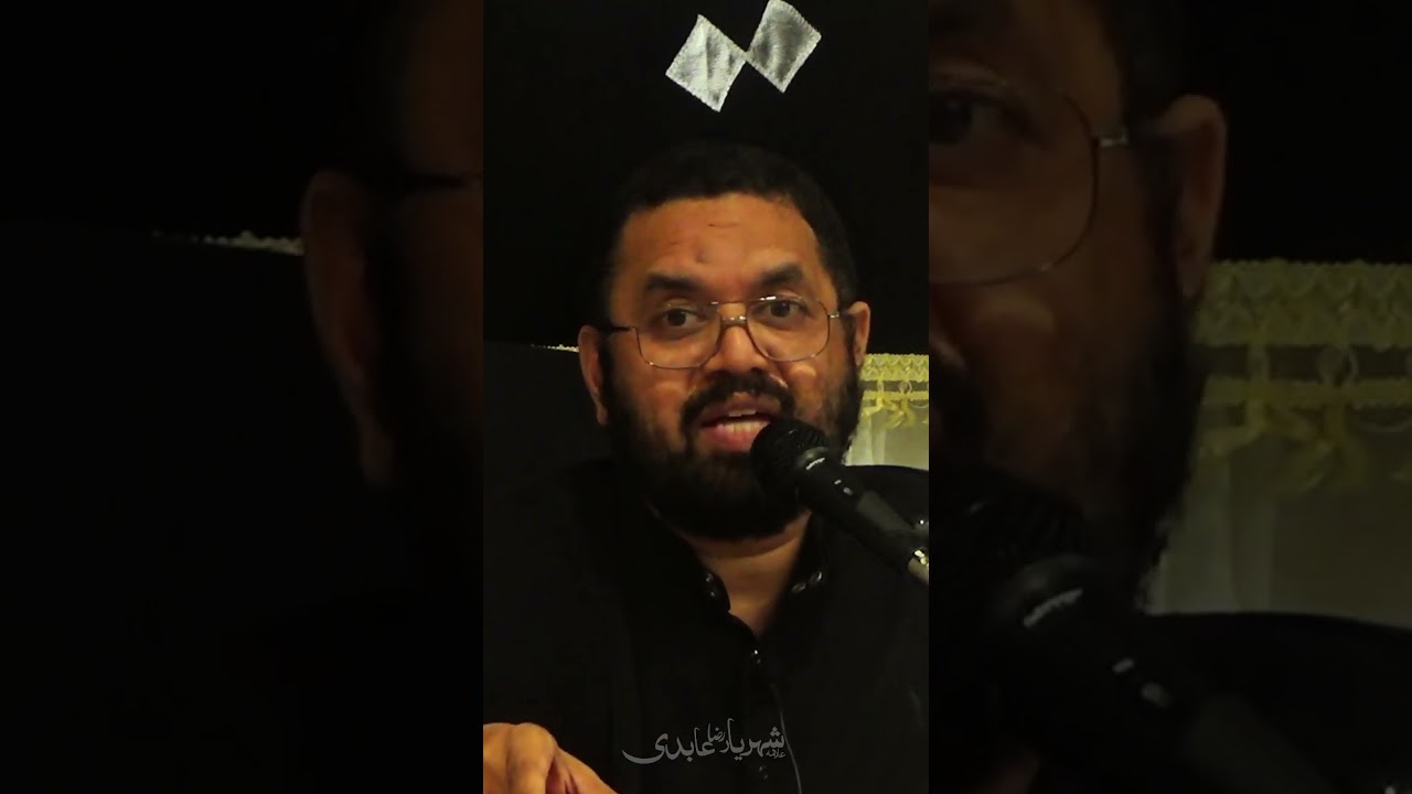 Marwan bin hakam par Shia Lanat Q karty han? Allama Shahryar Raza Abdi | shia vs sunni islam