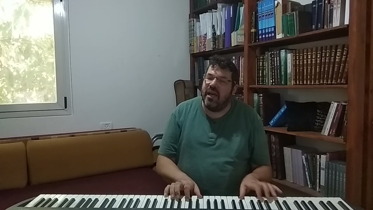 אלי ציון ועריה -   קינה בניגון אשכנזי -  אפרים אורן