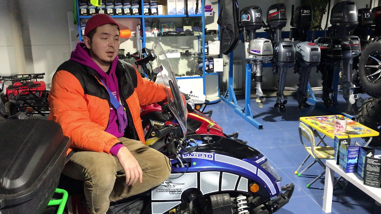 Отзыв о покупке снегохода Sharmax SN 210 в компании Globaldrive