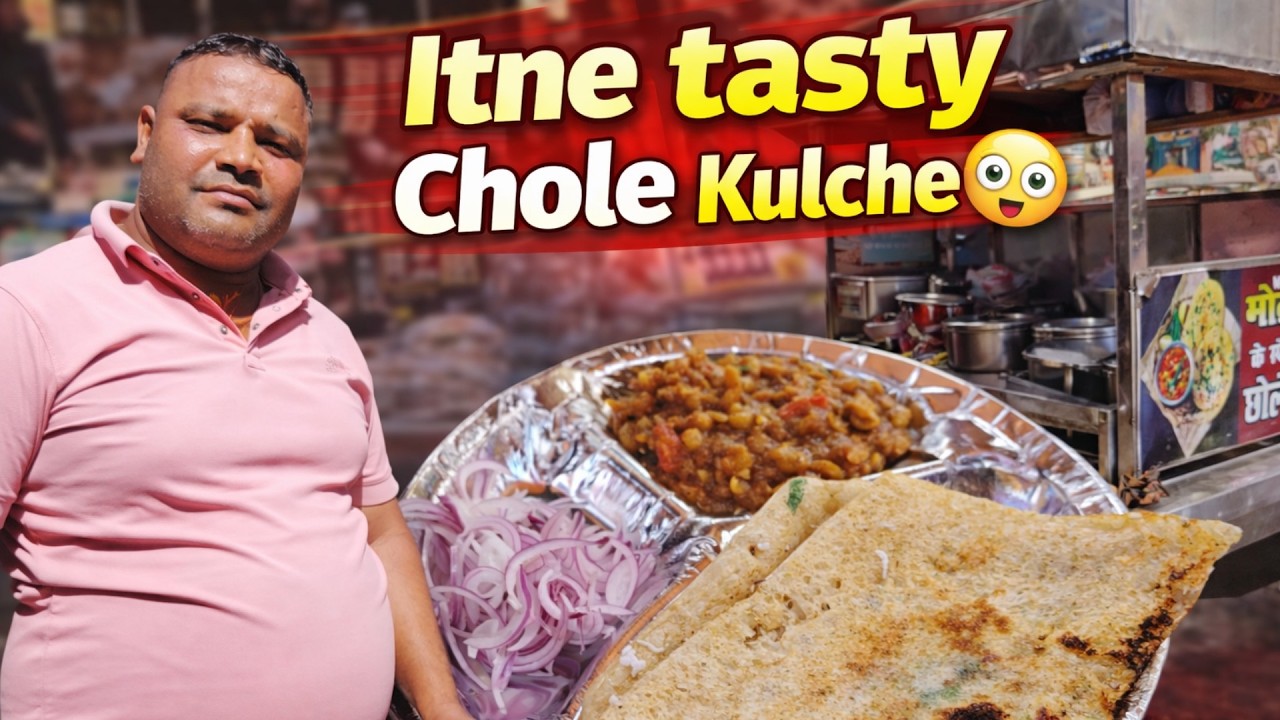 Monu Bhai Special Chole Kulche Burari 😲 | Butter Wale Soft Kulche 🤤 Delhi Street Food #chillitadka