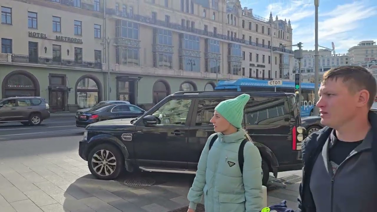 Москва октябрь набережная 2025