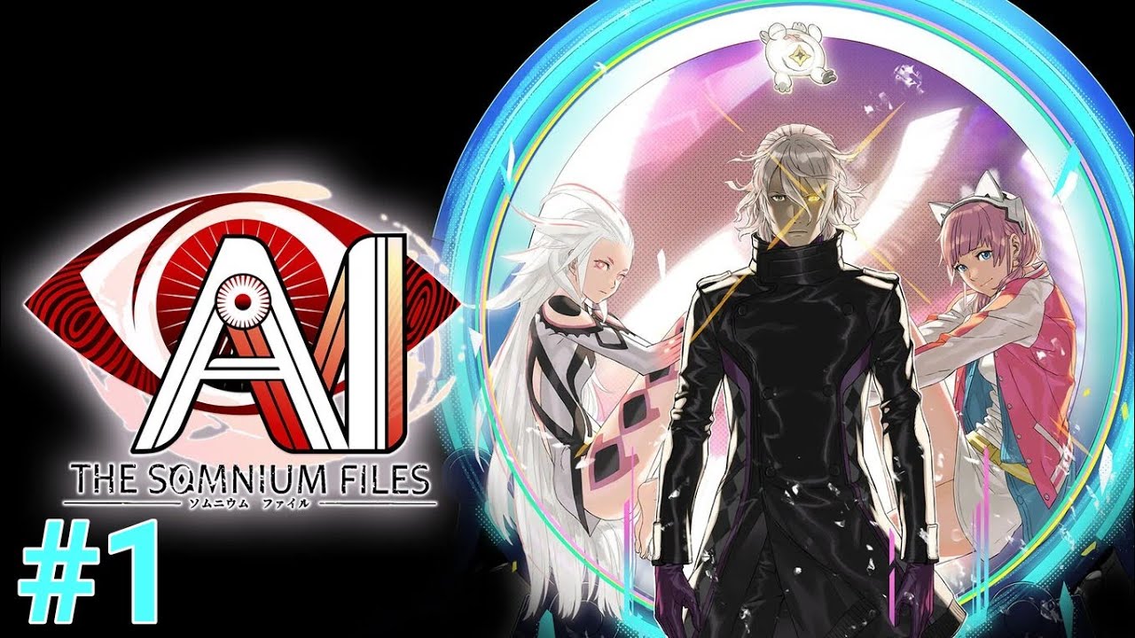 殺したのはアイが欲しかったから[AI：ソムニウム ファイル]#1