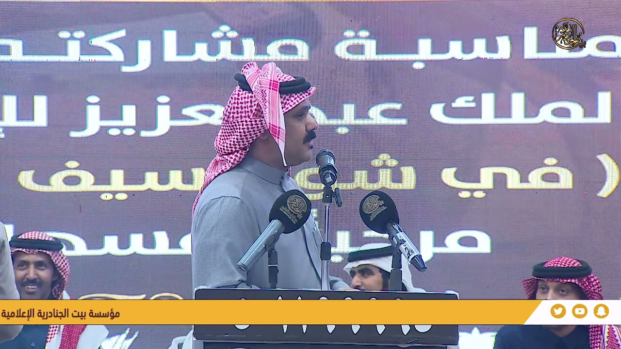 || موال ||طلال الشمري و محمد العازمي و تركي الميزاني و حامد القارحي  - الصياهد -٢٢-٦-١٤٤٦هـ