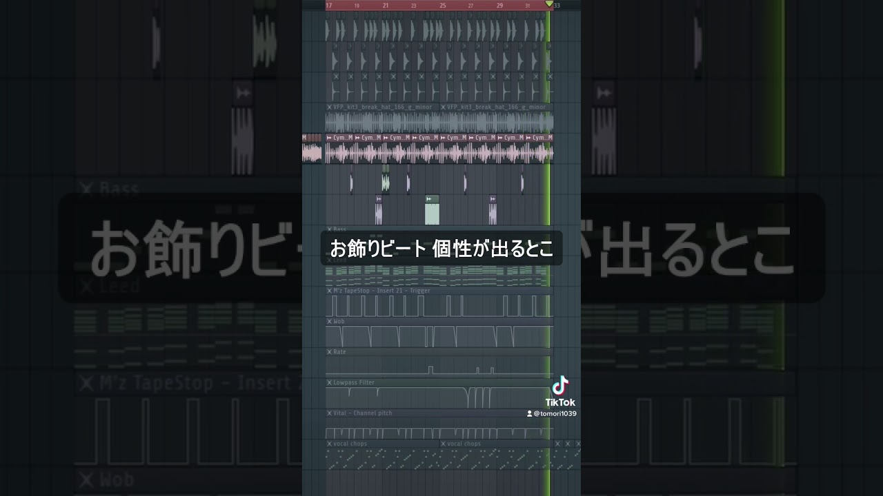 How to Make Future Bass