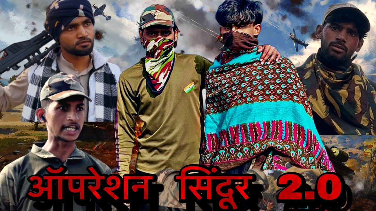 Operation sindur 2.0!! 26 January video!#foryou #youtubevideo #action #natak #indianarmy #viralvideo