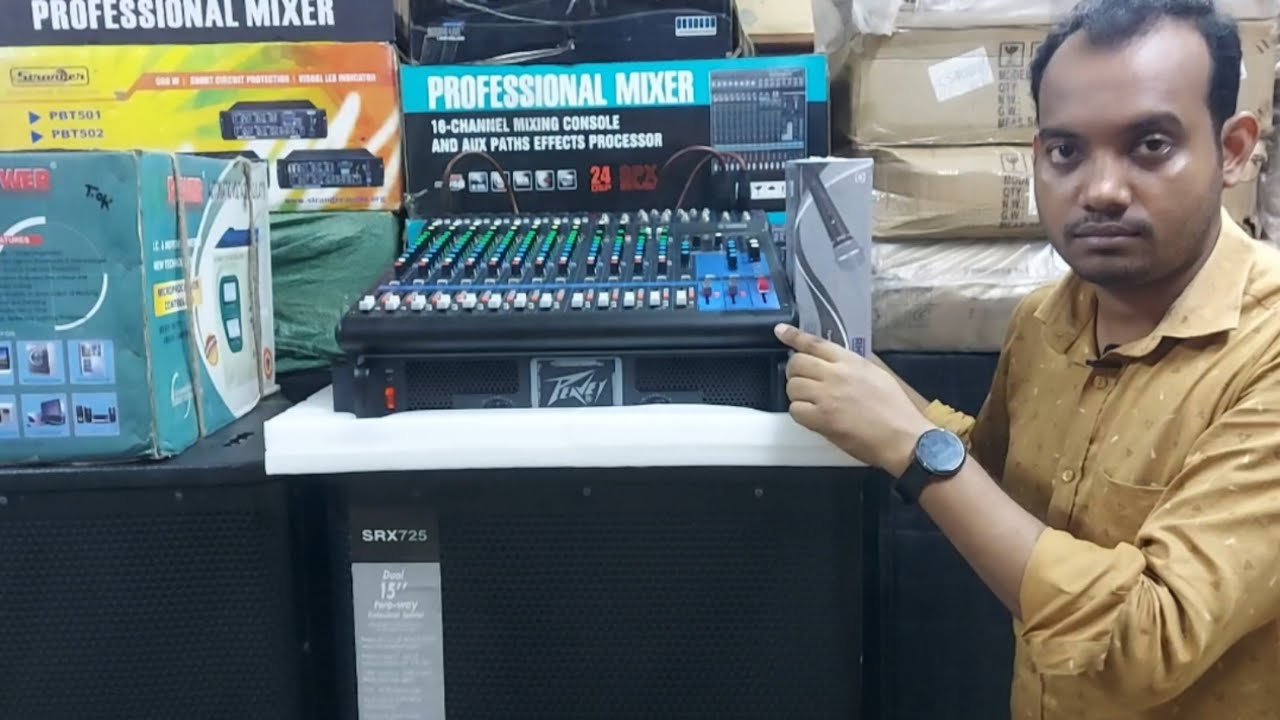 JBL বক্স CS4080 16 CHANNEL মিক্সচার 3KVA ভোল্ট স্টেবিলাইজার সহ | কত টাকা বিক্রি করলাম | Original