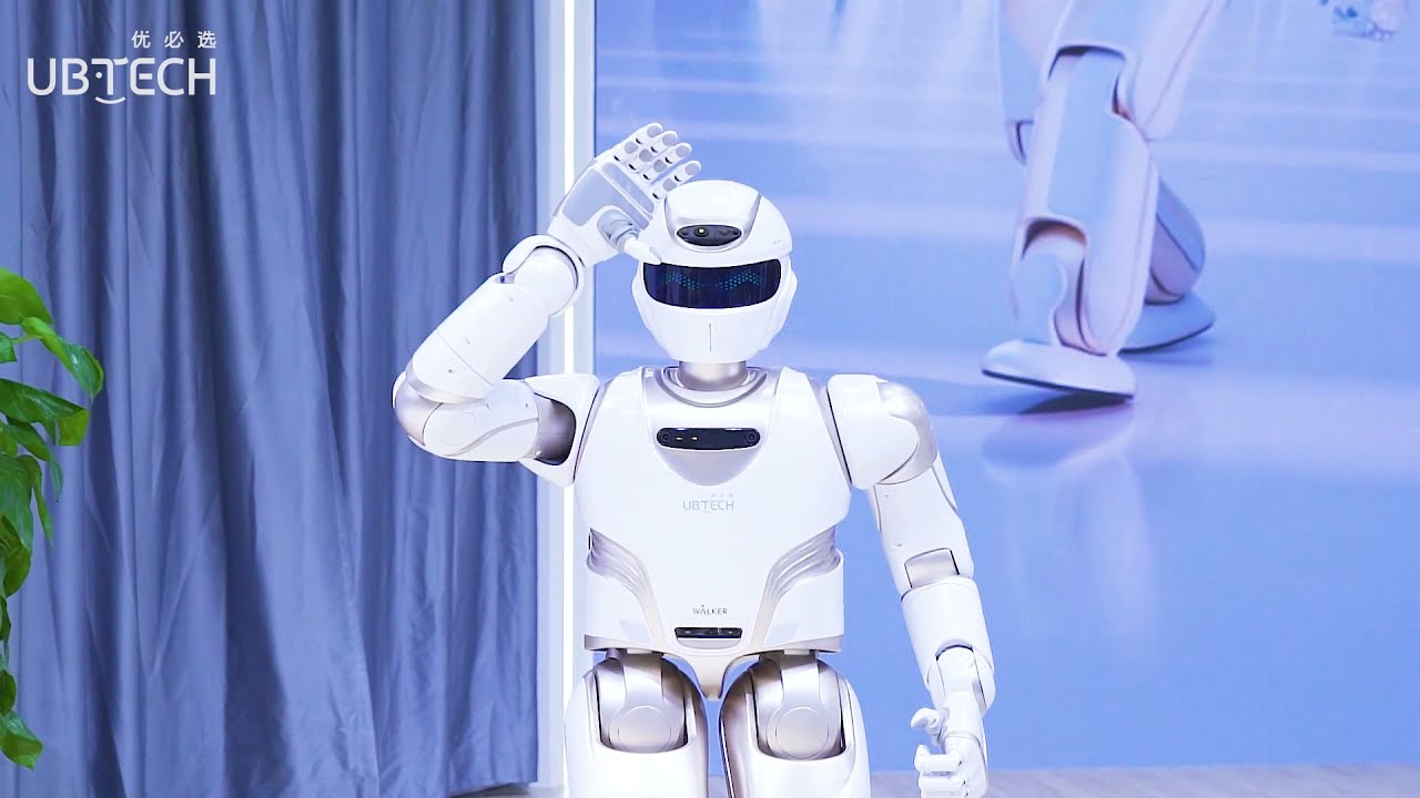 Walker X at WAIC 2021