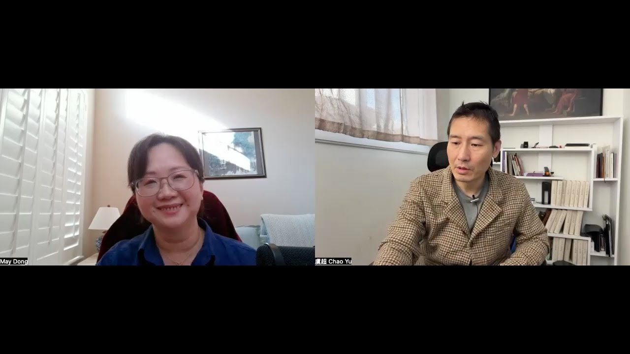 奶奶创世纪（五） ——与董梅对谈家族中绵延三代的残害 - 20251217第527期