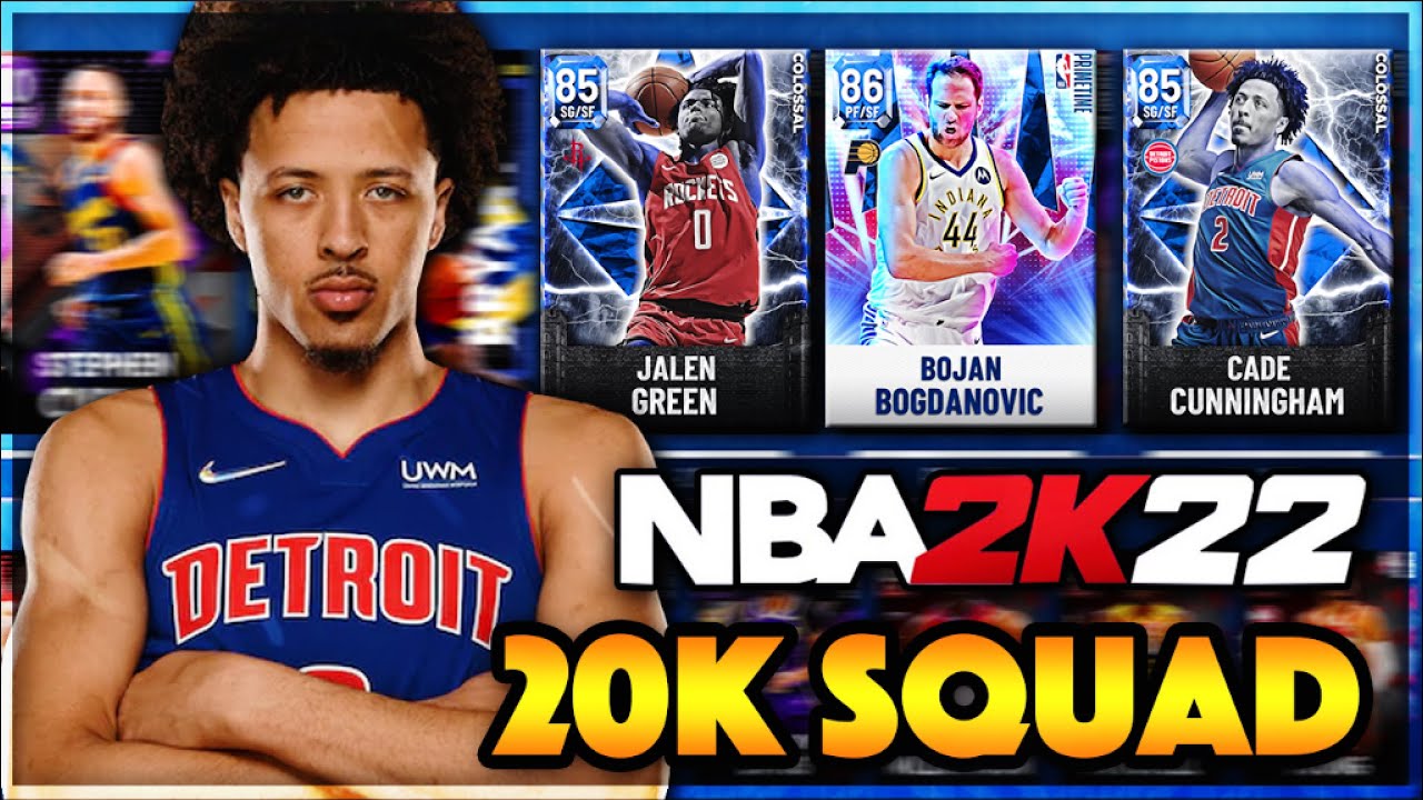 I BUILT THIS INCREDIBLE SQUAD FOR ONLY 20K MT IN NBA 2K22 MyTEAM!!