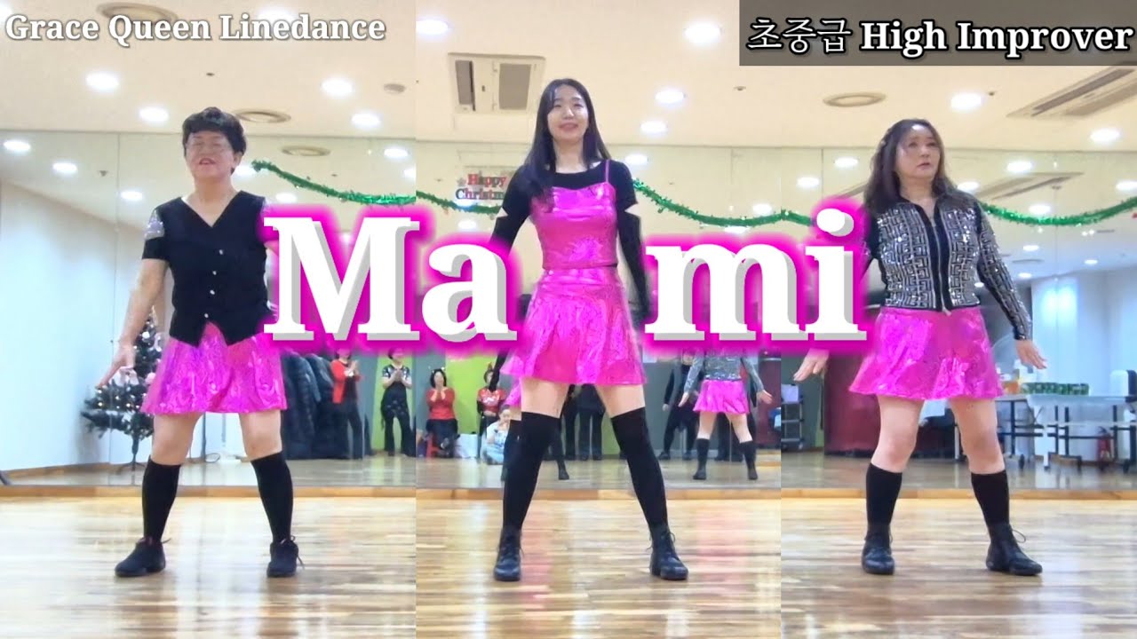 Mami/초중급/High Improver/춘천더샵아파트 화목 7시30분/