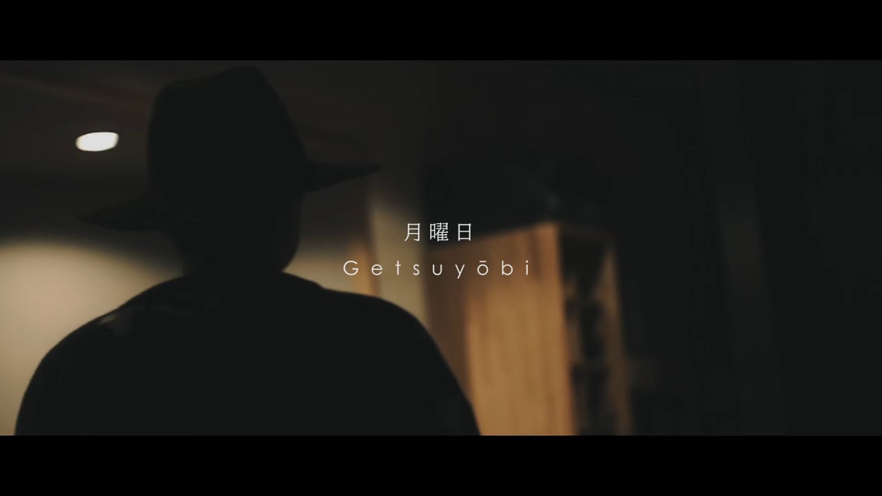 amazarashi 「月曜日」