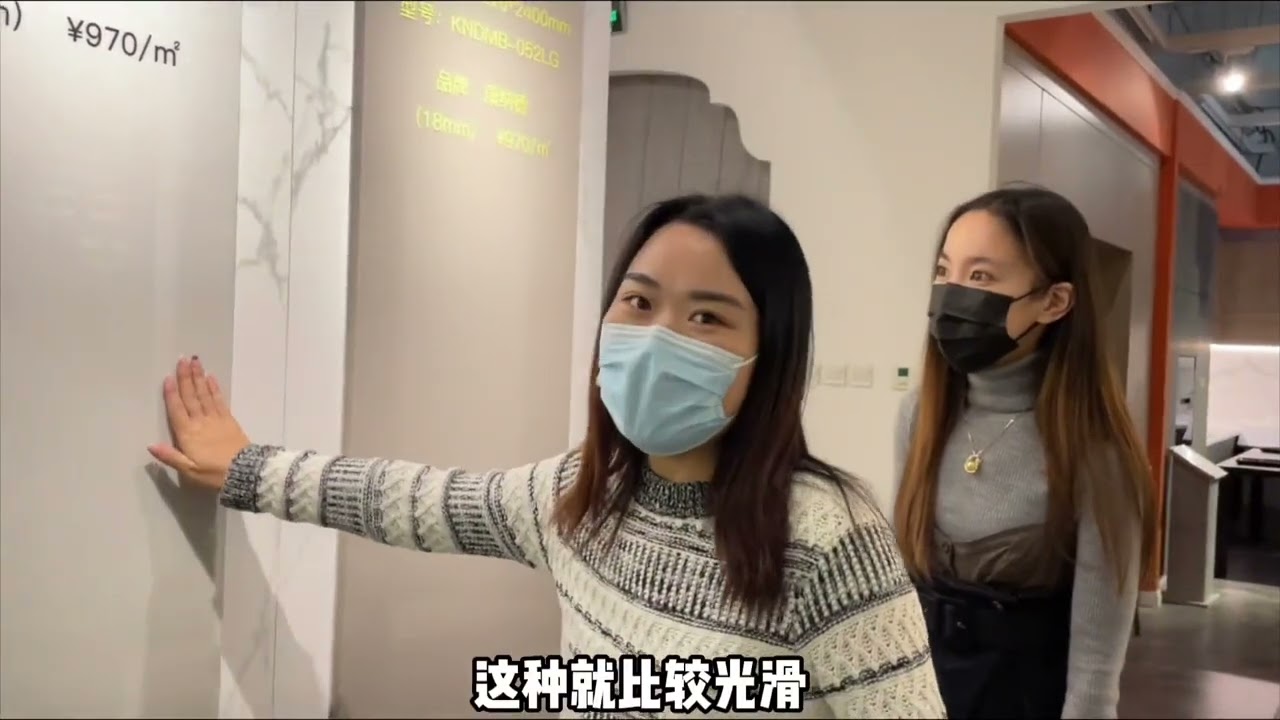 在北京预算1W改造厨房，美女设计师报价超预期，老公一句话太暖心 #北京 #装修 #精装房改造 #厨房改造