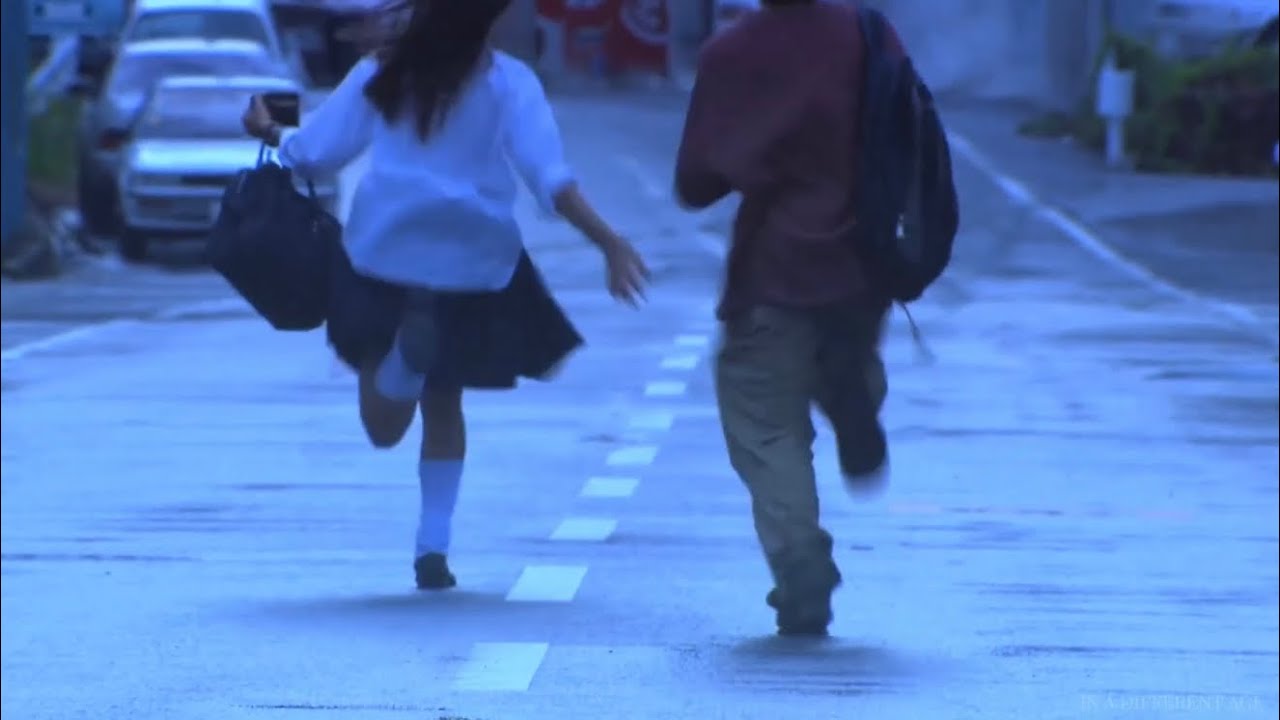 Whirr - Younger Than You