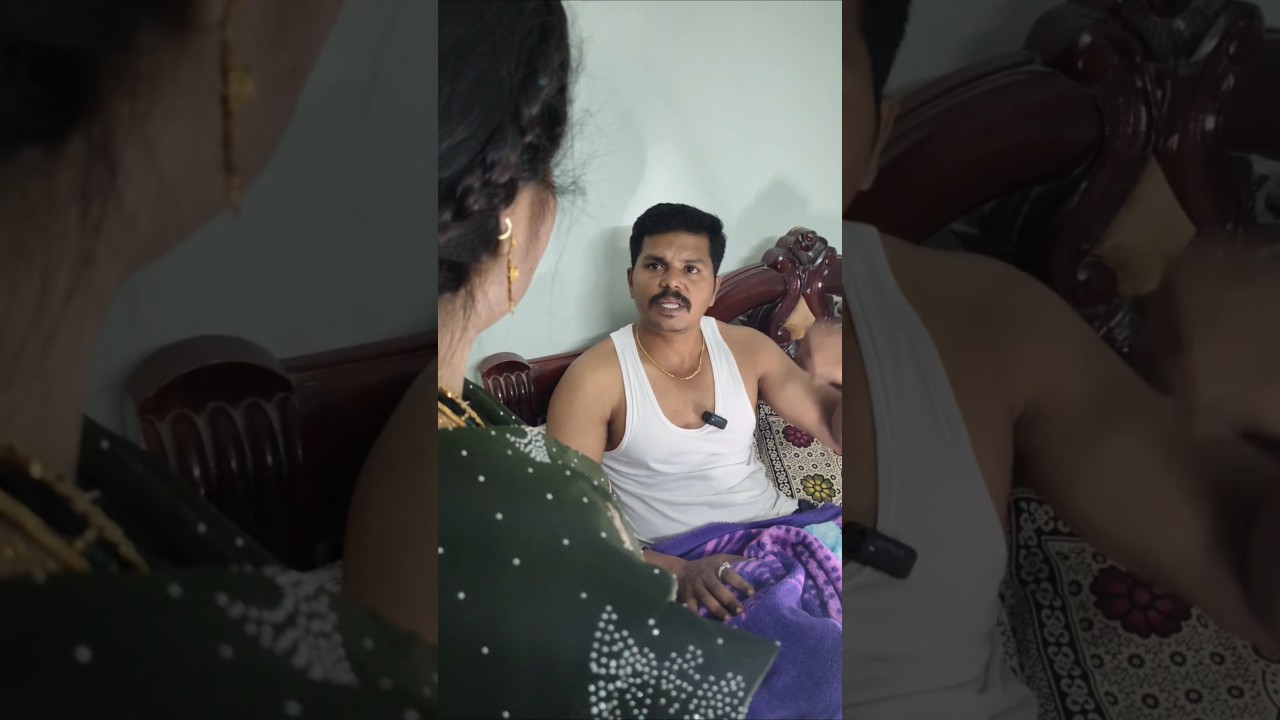 నేను మా ఇంటికి పోతా😂🤣 #Wife #husband #comedy #ytshortsindia #ytreels #funny #skdream #kamalsingh