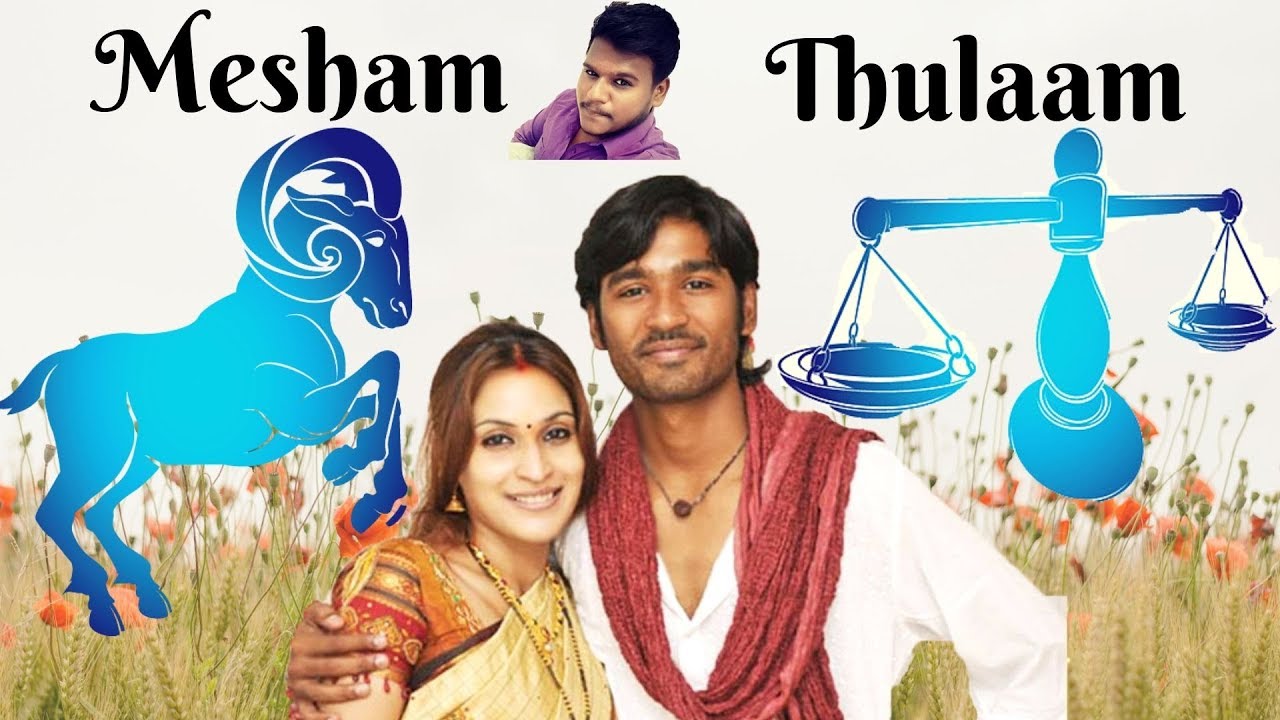 Mesham Men &hearts;️ Thulaam Women | Raasi Porutham