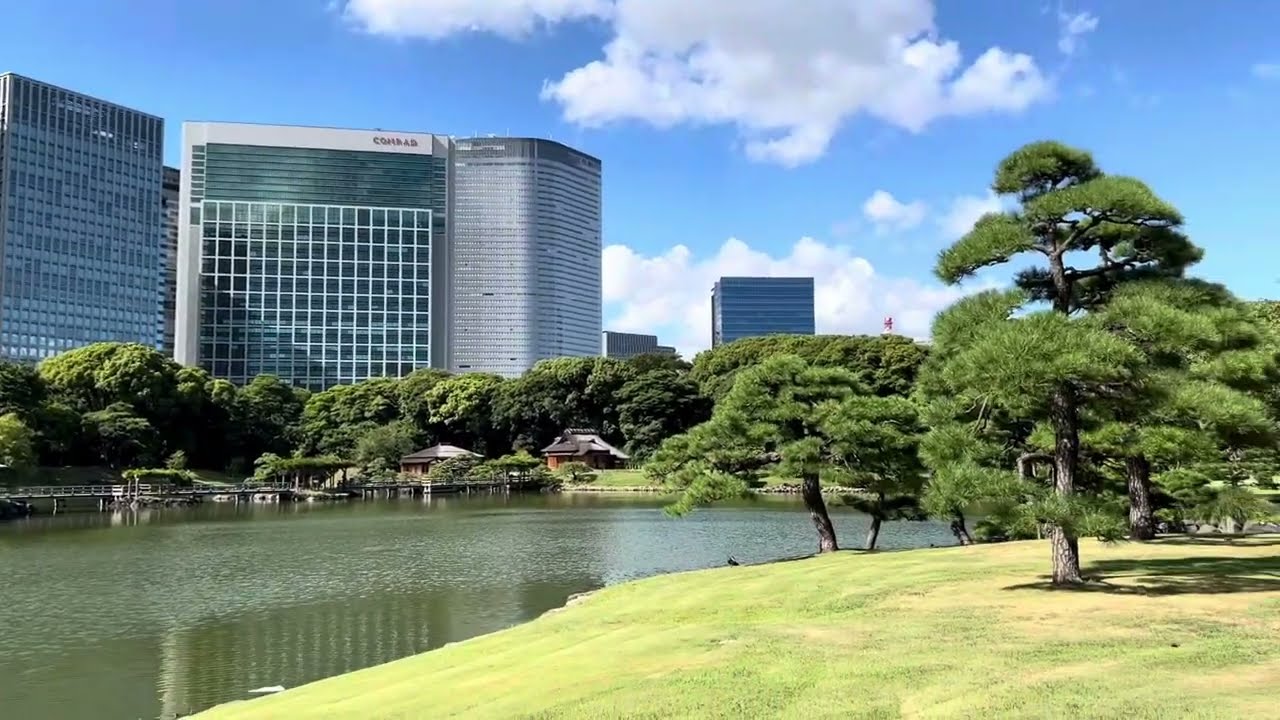 50th Tokyo Gardens