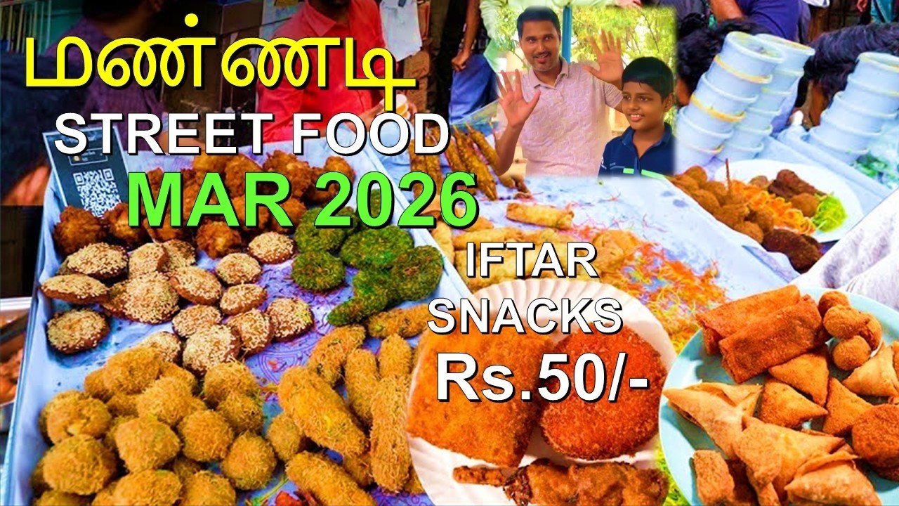 RAMZAN IFTAR SNACKS 😋| MANNADY IFTAR STREET FOOD 2026 🌙| HAPPY JOURNEY 2.0