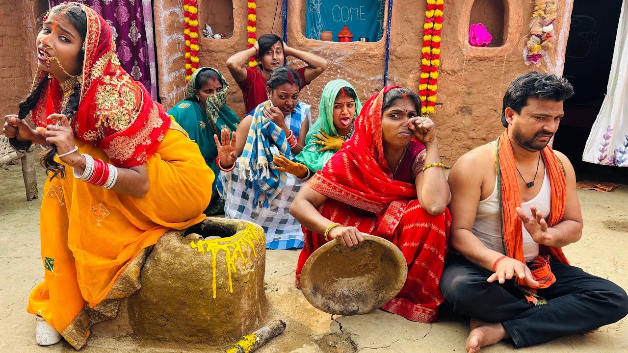 बट हगनी दुल्हन, देखिये कैसे ससुराल जाते ही चूल्हा में कर दी लैट्रीन पैखाना।|Priti Singh Comedy Vlog 