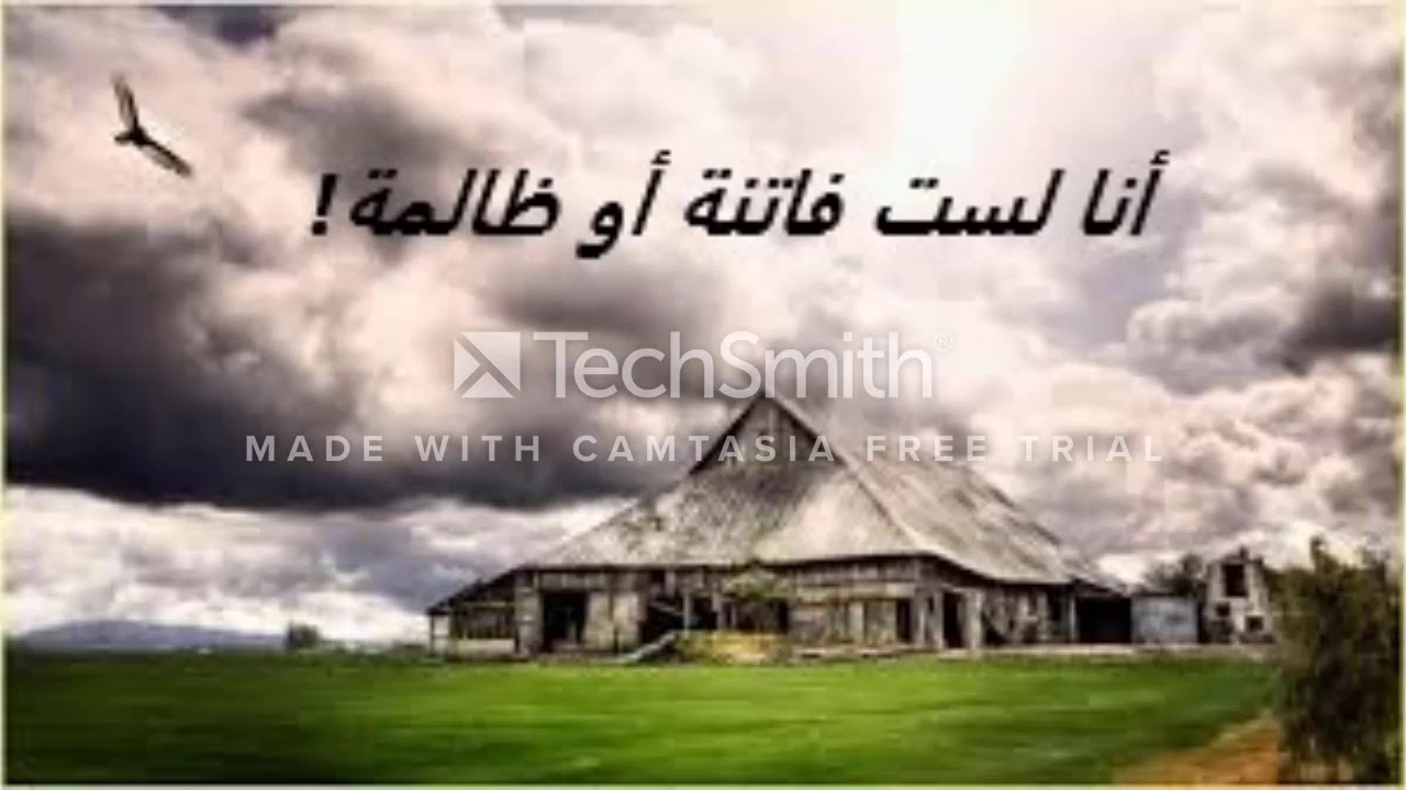 أروع القصص قصة توبة فتاة (الشيخ خالد الراشد )