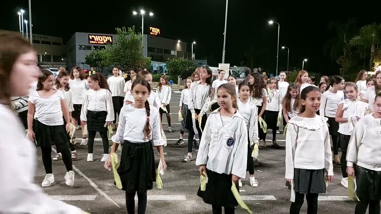 חודש ארגון בני עקיבא אלקנה תשפ