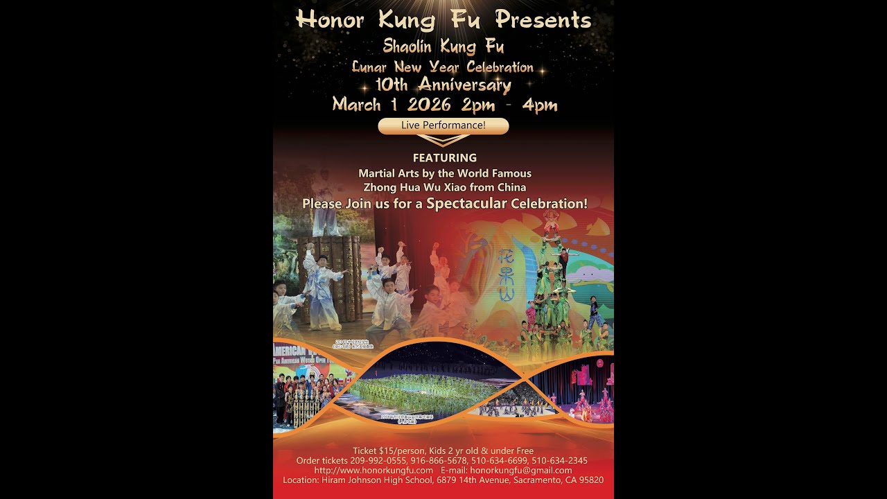 LIVE PERFORMANCE: Shaolin Kung Fu! Lunar New Year Celebration! 10th Anniversary! March 1st, 2026!