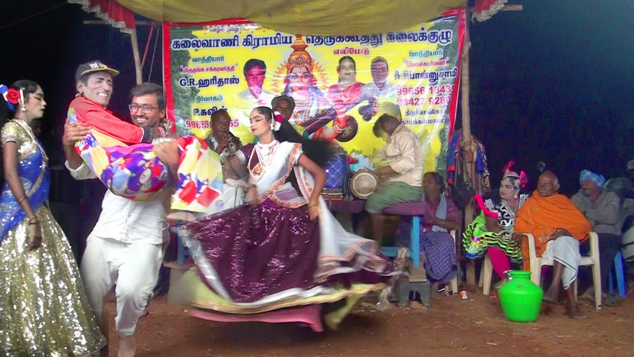 Shivaraj komaly comedy therukoothu nadagam | சிவராஜ் கோமாளி காமெடி மாதா கோவில் தெருக்கூத்து நாடகம்