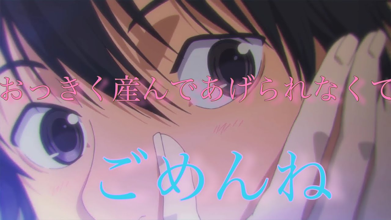 感動【MAD】あひるの空✖️明日の空へ