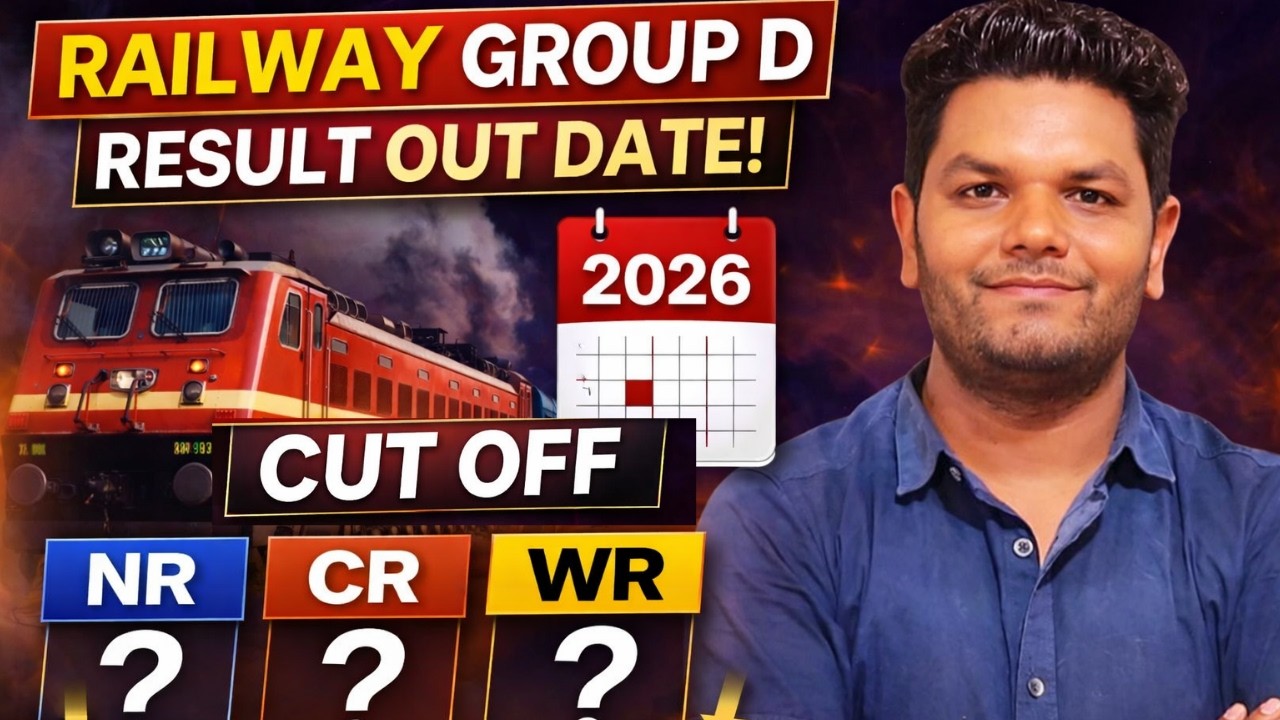Railway Group D Result Out Date 2026 Railway Group D Expected Cut off Zone Wise Cut Off 2026