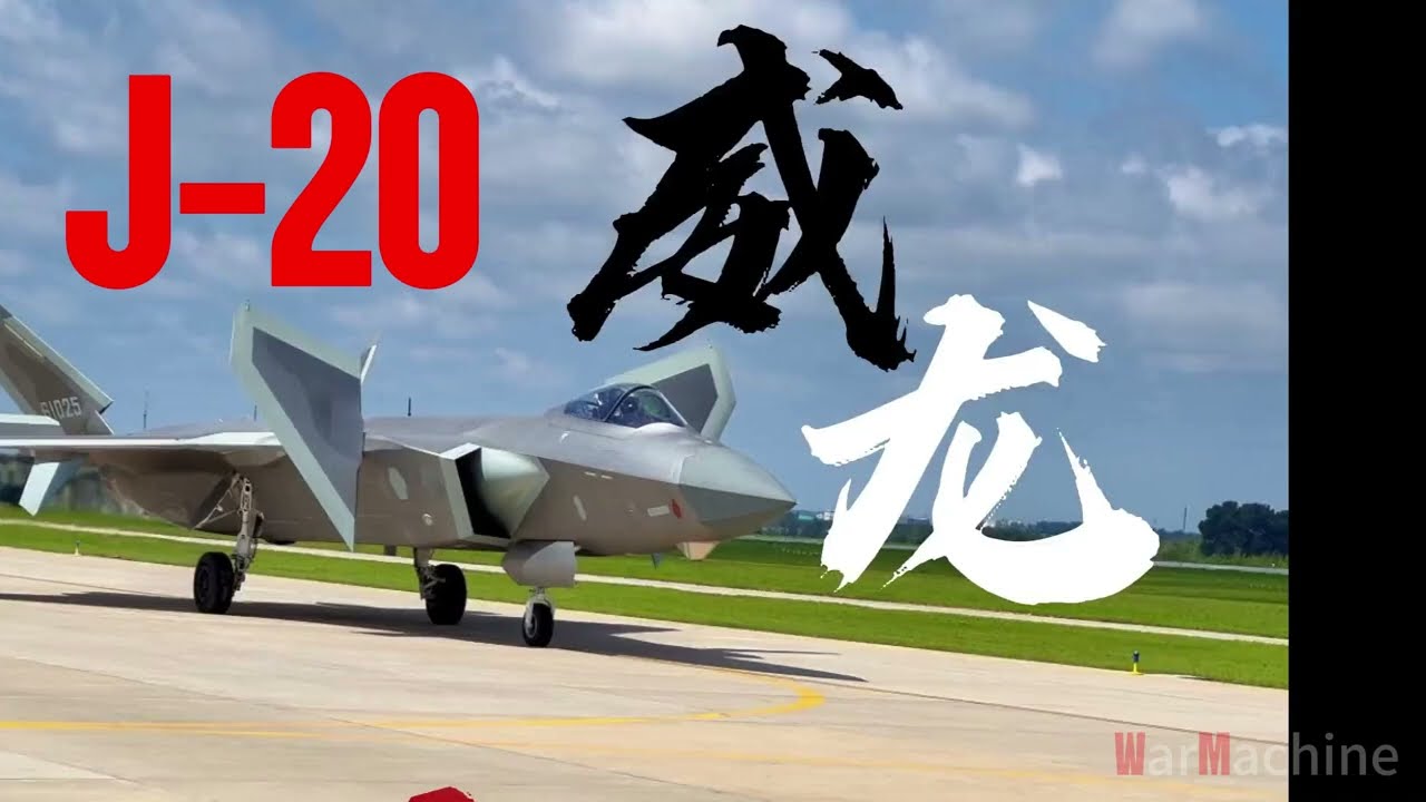 Chinese fighter jet，Aviation Open Days' Star: J-20 Fighter in Action!#military #airforce #aviation